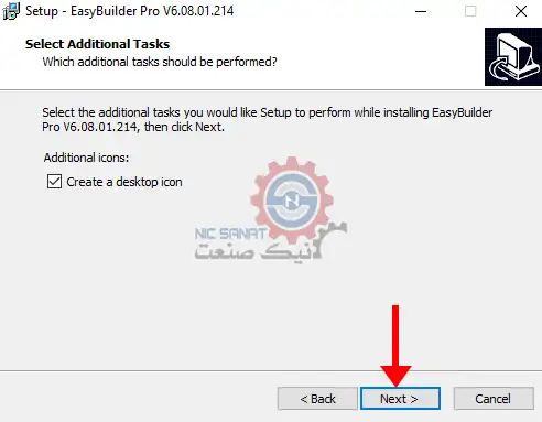 نصب نرم افزار Easy Builder Pro v6.08.01