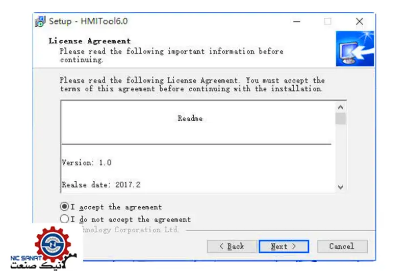 دانلود نرم افزار HMITOOL (VS HMI Tool)