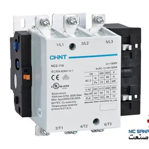 خرید کنتاکتور 115 آمپر چینت مدل NC2-115