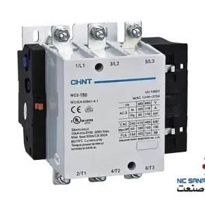 خرید کنتاکتور 225 آمپر چینت مدل NC2-225