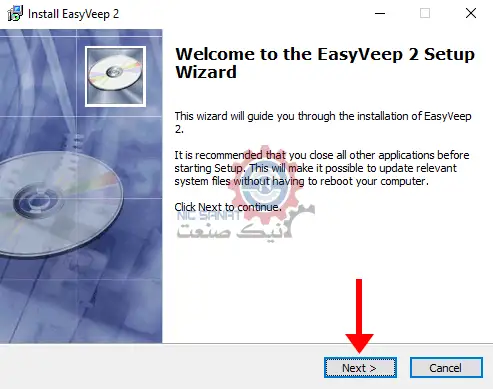 نصب نرم افزار EasyVeep