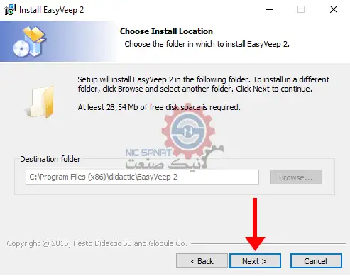 نصب نرم افزار EasyVeep