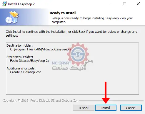 نصب نرم افزار EasyVeep