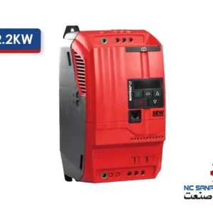 خرید اینورتر 2.2 کیلووات SEW مدل MC LTP-B-0022-2B1-4-00