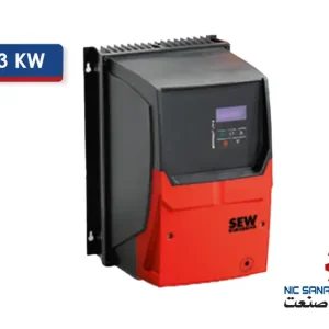 خرید اینورتر 3 کیلووات SEW مدل MC LTP-B-0030-2A3-4-00