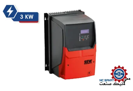 خرید اینورتر 3 کیلووات SEW مدل MC LTP-B-0030-2A3-4-00