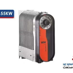 خرید اینورتر 0.55 کیلووات SEW مدل MUWA055-233-S00-00