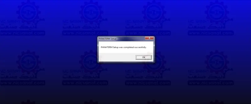 نحوه نصب PanaTerm
