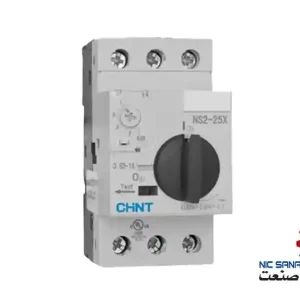 خرید کلید حرارتی 1 تا 1.6 آمپر سری NS2-25x چینت مدل NS2-25x 1-1.6A