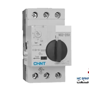 خرید کلید حرارتی 1.6 تا 2.5 آمپر سری NS2-25x چینت مدل NS2-25x 1.6-2.5A