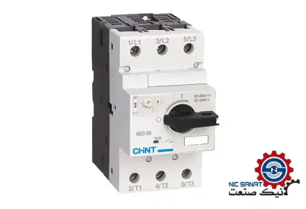 خرید کلید حرارتی 13 تا 18 آمپر سری NS2-25x چینت مدل NS2-25x 13-18A