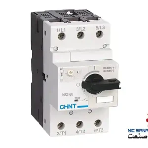 خرید خرید کلید حرارتی 20 تا 25 آمپر سری NS2-25x چینت مدل NS2-25x 20-25A