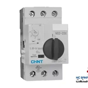 خرید کلید حرارتی 4 تا 6.3 آمپر سری NS2-25x چینت مدل NS2-25x 4-6.3A