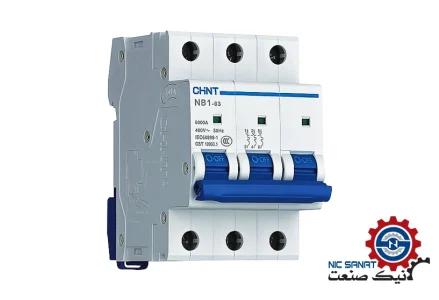 خرید کلید مینیاتوری چینت 32 آمپر سه فاز مدل NB1-63/3P C32A 6KA