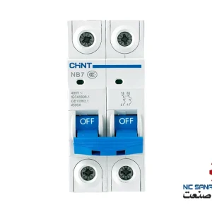 خرید کلید مینیاتوری چینت 25 آمپر دو فاز مدل NB7-B25-6K-2P
