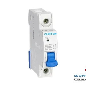 خرید کلید مینیاتوری چینت 10 آمپر تک فاز مدل NB7-C10-6K-1P