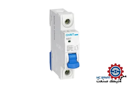 خرید کلید مینیاتوری چینت 10 آمپر تک فاز مدل NB7-C10-6K-1P
