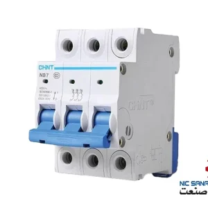 خرید کلید مینیاتوری چینت 6 آمپر سه فاز مدل NB7-C6-6K-3P