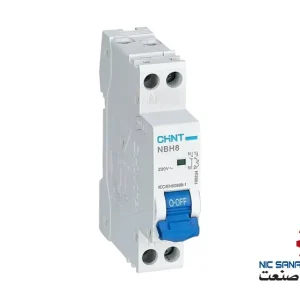 خرید کلید مینیاتوری چینت 25 آمپر تک فاز مدل NBH8/1P+N C25A 4.5KA