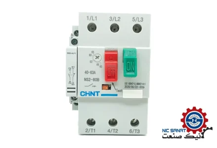 خرید کلید حرارتی چینت 25 تا 40 آمپر مدل NS2-80B 25-40A