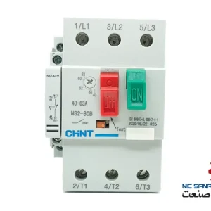 خرید کلید حرارتی چینت 40 تا 63 آمپر مدل NS2-80B 40-63A
