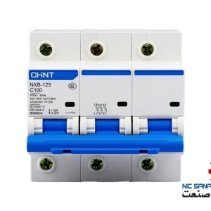 خرید کلید مینیاتوری چینت 100 آمپر سه فاز مدل NXB-125-C100-10K-3P