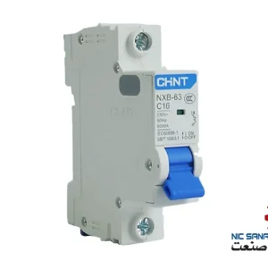 خرید کلید مینیاتوری چینت 16 آمپر تک فاز مدل NXB-63-C16-10K-1P