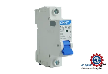 خرید کلید مینیاتوری چینت 16 آمپر تک فاز مدل NXB-63-C16-10K-1P