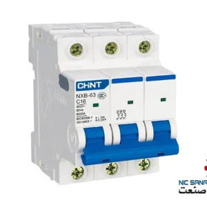 خرید کلید مینیاتوری چینت 16 آمپر یه فاز مدل NXB-63-C16-10K-3P