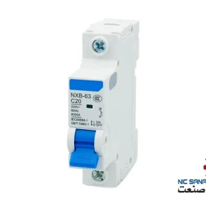 خرید کلید مینیاتوری چینت 20 آمپر تک فاز مدل NXB-63-C20-10K-1P