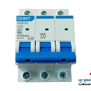 خرید کلید مینیاتوری چینت 20 آمپر سه فاز مدل NXB-63-C20-6K-3P