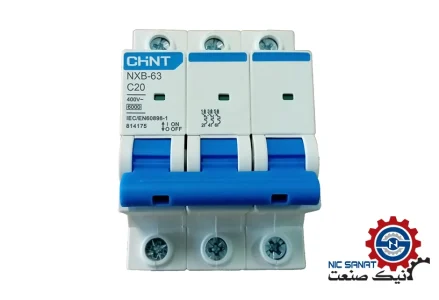خرید کلید مینیاتوری چینت 20 آمپر سه فاز مدل NXB-63-C20-6K-3P