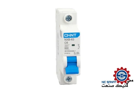 خرید کلید مینیاتوری چینت 6 آمپر تک فاز مدل NXB-63-C6-10K-1P