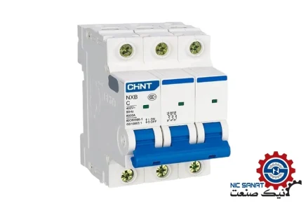 خرید کلید مینیاتوری چینت 6 آمپر سه فاز مدل NXB-C6-6K-3P