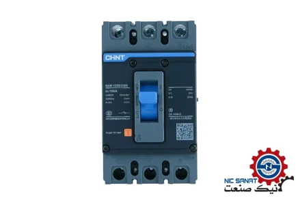 خرید کلید 80 آمپر قابل تنظیم و قدرت قطع 36 کیلو آمپر چینت