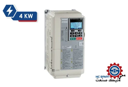 خرید اینورتر سه فاز 4KW سری A1000 یاسکاوا مدل CIMR-AC4A0011FAA