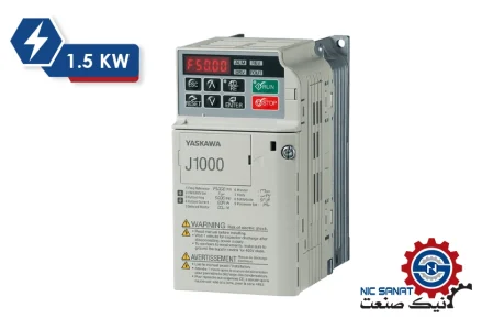 خرید اینورتر تک فاز 1.5KW سری J1000 یاسکاوا مدل CIMR-JC4A0005BAA