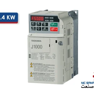 خرید اینورتر تک فاز 0.4KW سری J1000 یاسکاوا مدل CIMR-JCBA0003BAA