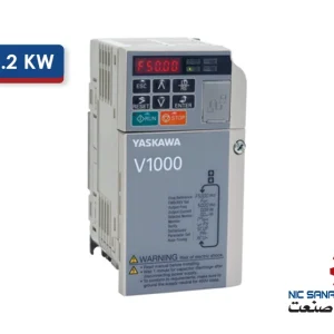 خرید اینورتر سه فاز 2.2KW سری V1000 یاسکاوا مدل CIMR-VC4A0005BAA