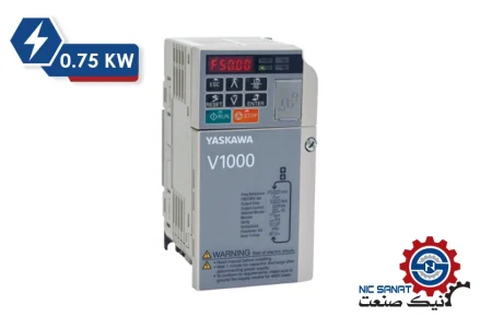 خرید اینورتر سه فاز 0.75KW سری V1000 یاسکاوا مدل CIMR-VCBA0006BAA