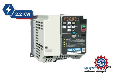 خرید اینورتر سه فاز 2.2KW سری GA500 یاسکاوا مدل GA50C-4007EBA
