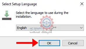 نصب نرم افزار COMBIVIS کب