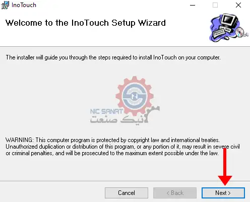 نصب برنامه HMI Ino Touch Editor