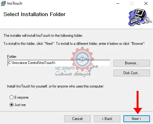 نصب برنامه HMI Ino Touch Editor