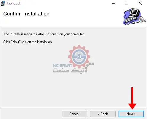 نصب برنامه HMI Ino Touch Editor