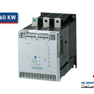خرید سافت استارتر 160KW آنالوگ زیمنس مدل 3RW4074-6BB44