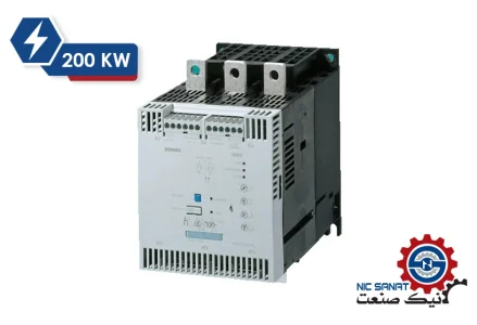 خرید سافت استارتر 200KW آنالوگ زیمنس مدل 3RW4075-6BB44