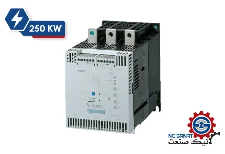 خرید سافت استارتر 250KW آنالوگ زیمنس مدل 3RW4076-6BB44