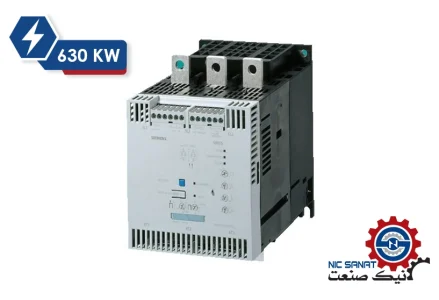خرید سافت استارتر 630KW دیجیتال زیمنس مدل 3RW4465-6BC44