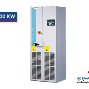 خرید اینورتر 200 کیلووات G150 زیمنس مدل 6SL3710-1GE33-8AA3